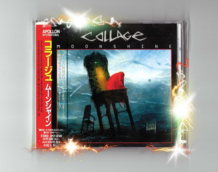 Collage Moonshine 1press 1996 CD Japan