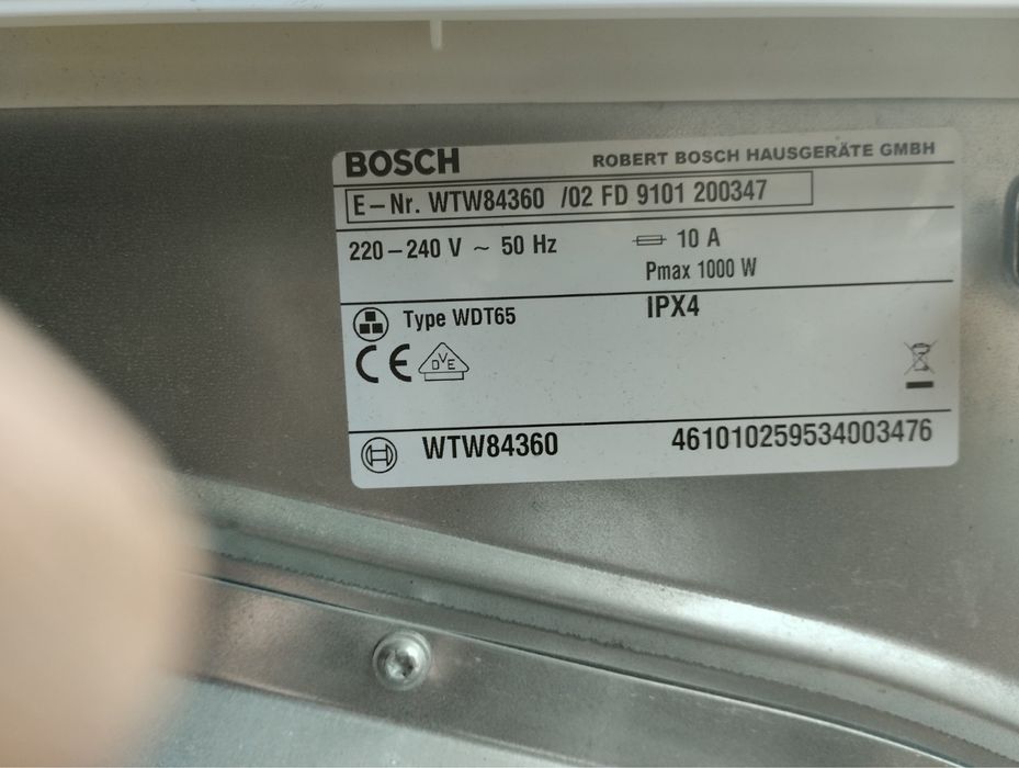 Пральна машинка Bosch