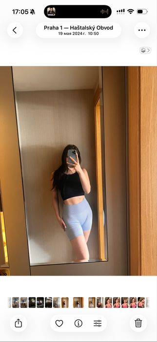 Велосипедки Primark розмір S