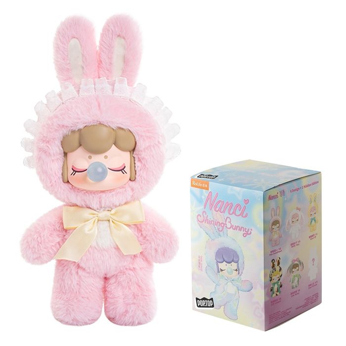 М’яка іграшка сюрприз, kimmon, pop top, кукла kimmon, ziyuli