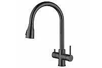 Комб. змішувач Fabiano FKM 3122 Black Steel або FKM 3122 Inox