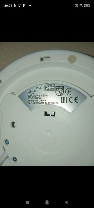 Czajnik elektryczny marki Philips z serii 3000.
