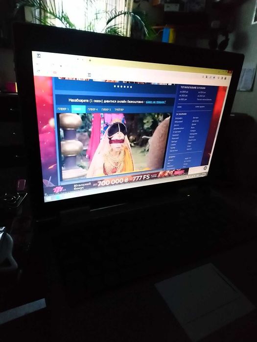 Ноутбук ASUS Z99H