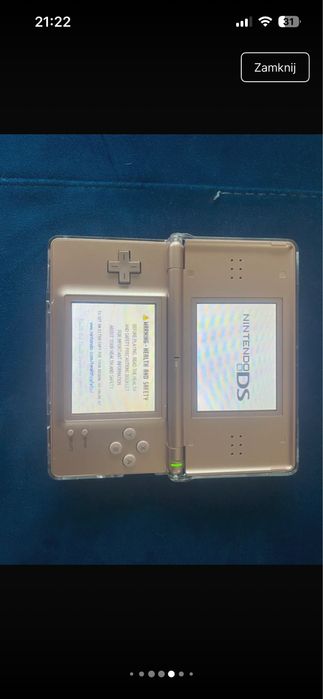 Nintendo DS lite (NDSL)