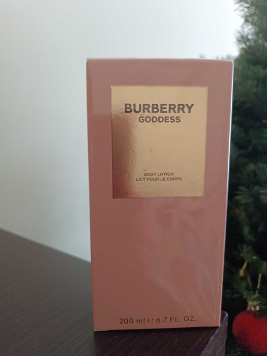 Молочко для тіла