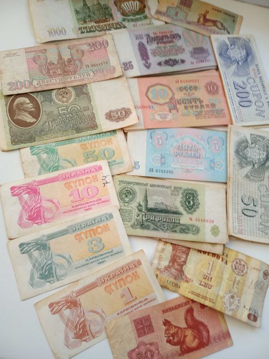 Купюры, купоны СССР России Беларуси  Молдавии. Монеты разных стран.
