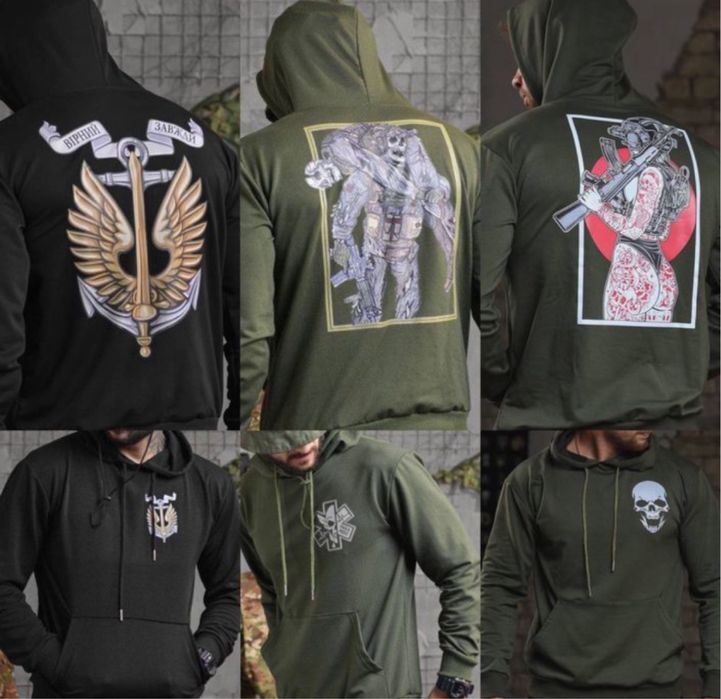 Худі посадка чорна олива койот ак руни дшв Бомбас Донецьк