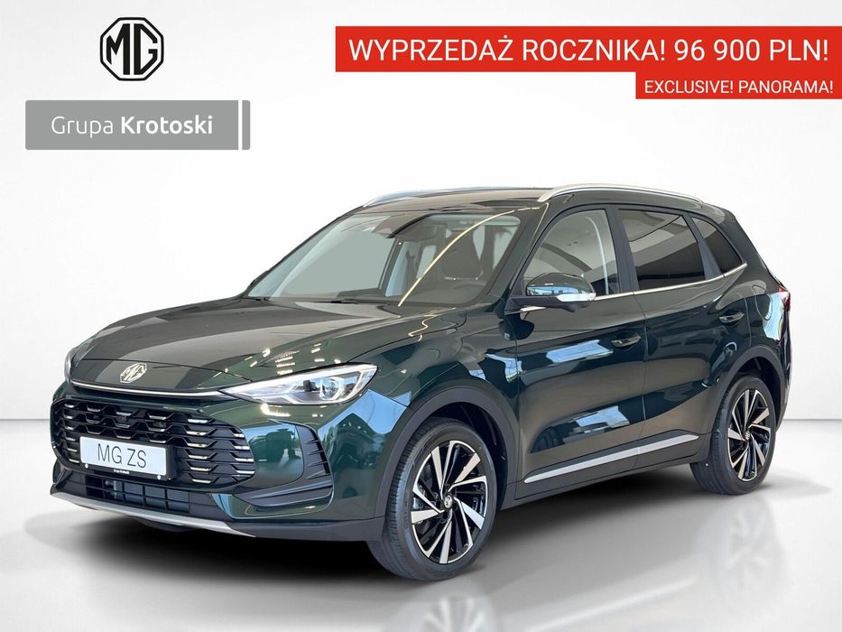MG ZS Hybrid+