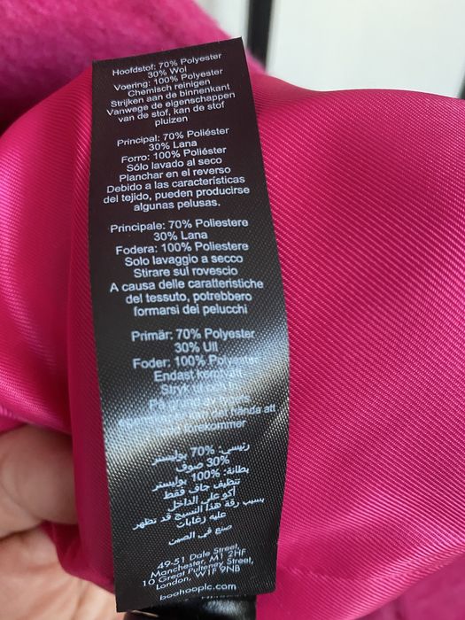 Пальто  рожеве NASTU Gal довге , розмір- M/L, в складі лама