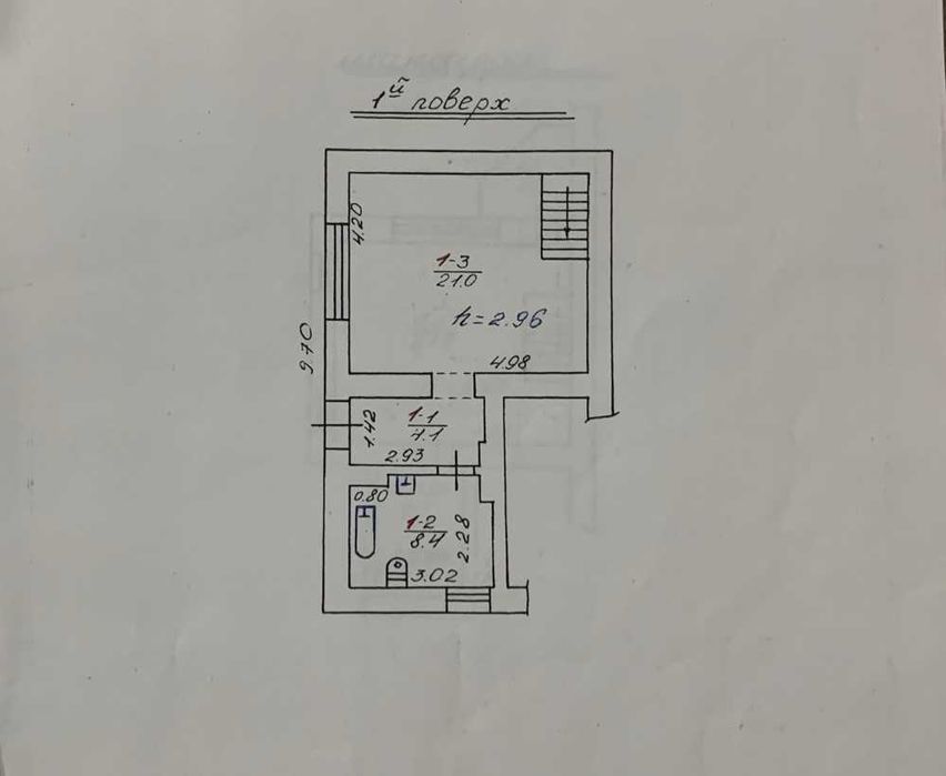 Дом по адресу Пасечная ул.   (площадь 58 м²) - Atlanta.ua - фото 9