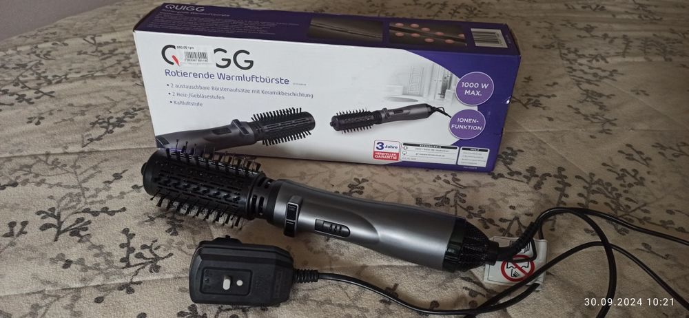 Фен браш для укладання волосся