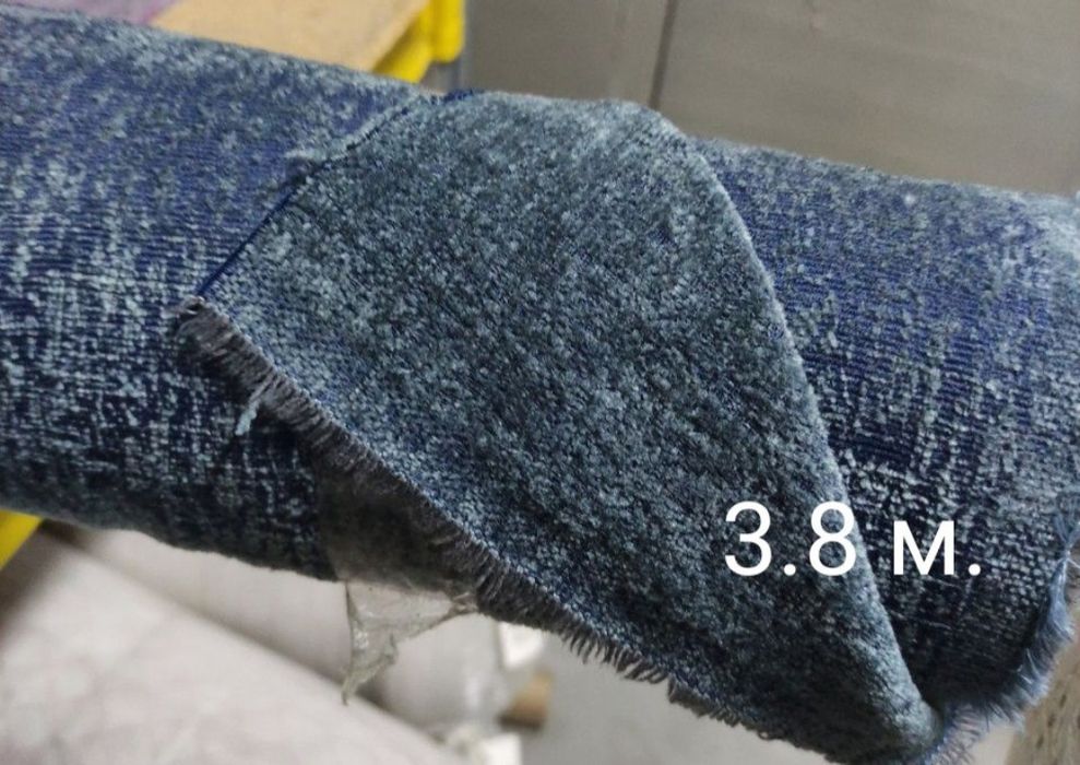 Мебельная ткань/ отрезки ткани/ остатки мебельной ткани