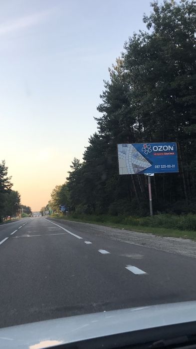 Борд Реклама Дешево Львів 2000 грн