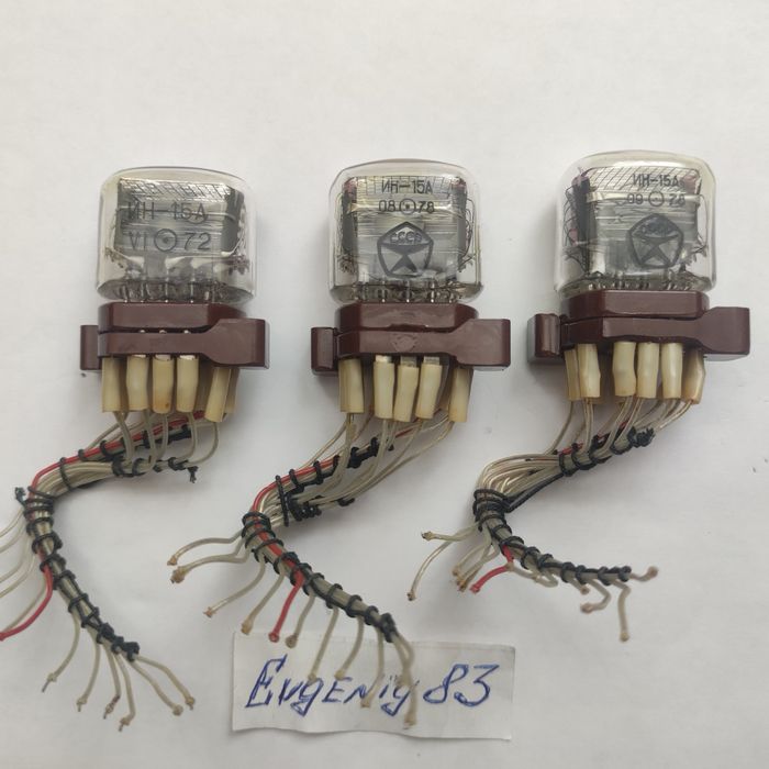 Індикатор цифровий ИВ-6, ИВ-27, ИН-1, ИН-4, ИН-12Б, ИН-15А