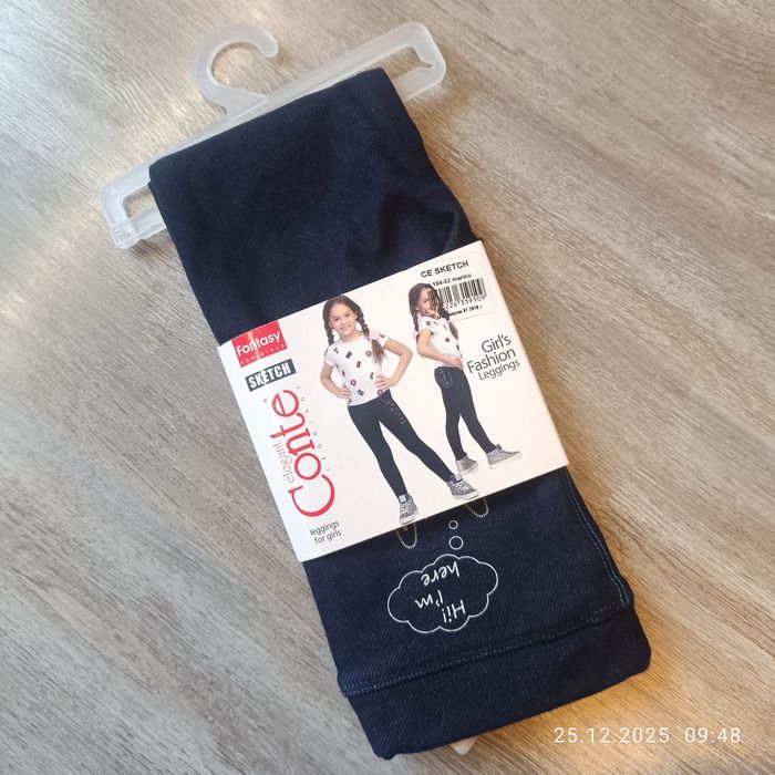 Legginsy dziewczęce Conte Sketch Fantasy for girls  98-104