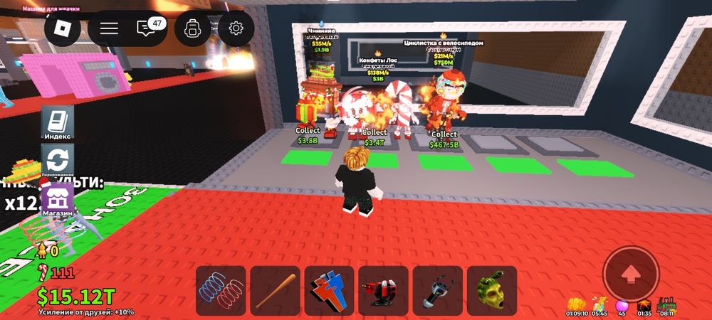 Продам брейнротів