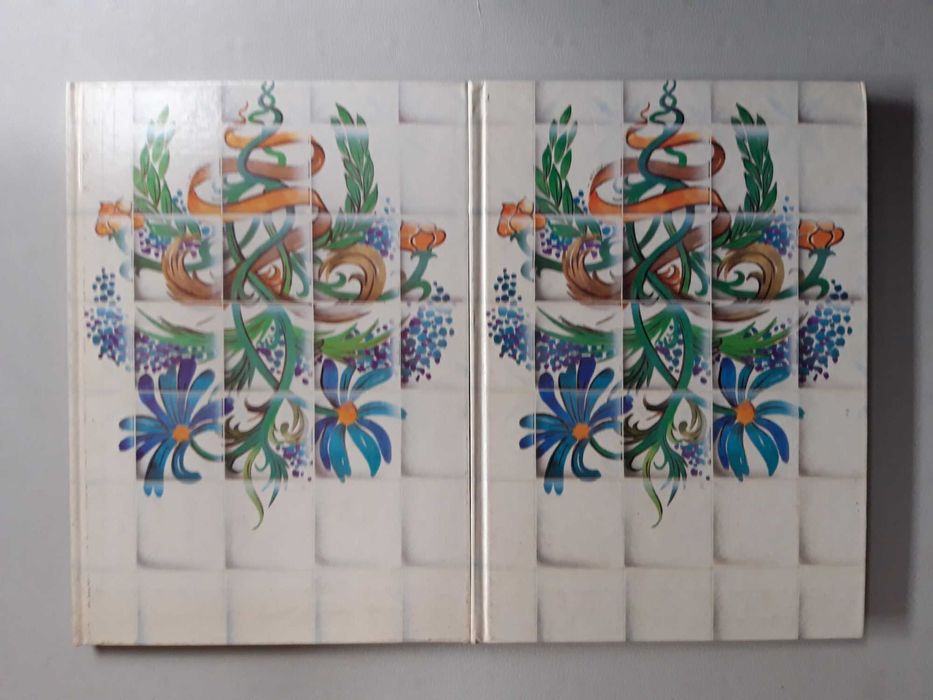 Livro Coleção - REF:CE- Grande enciclopédia da Cozinha