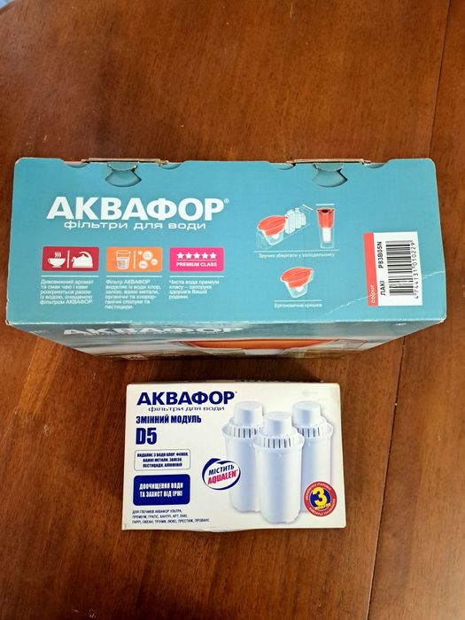 Фильтр-кувшин для воды + 4 картриджа / фильтров "Аквафор". Киев.