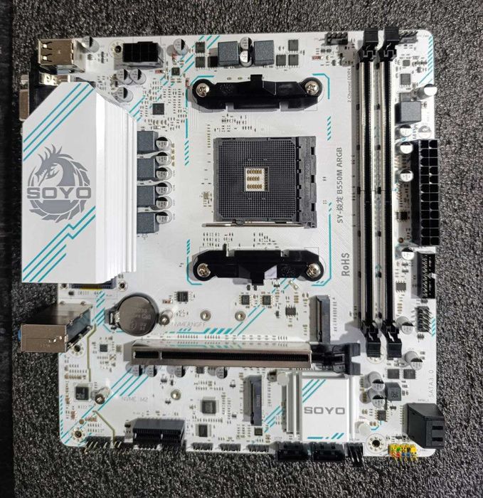 Ryzen 7 5700X + 32 DDR4 + B550 Материнська плата Комплект AM4