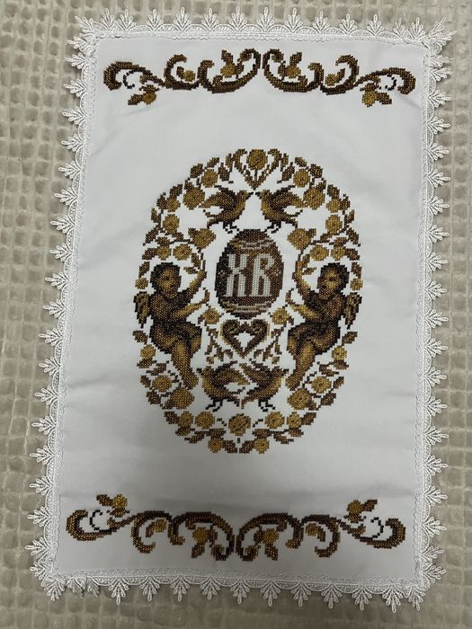 Великодній рушник