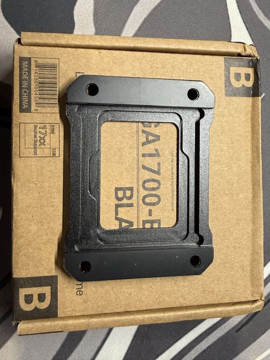 Ramka korekcyjna na socket 1700