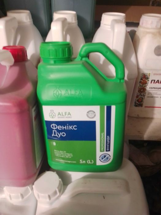 Засоби захисту рослин для сої пшениці картоплі тощо.