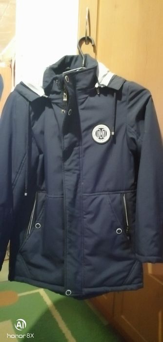 Куртка подростковая