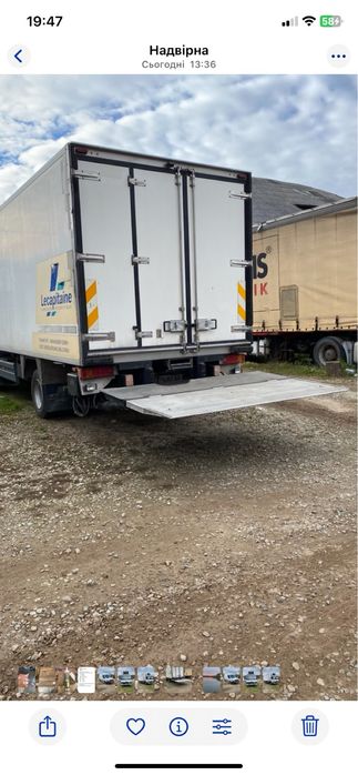 Вантажні перевезення