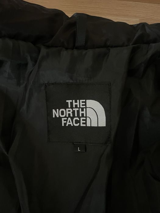 Kurtka the north face