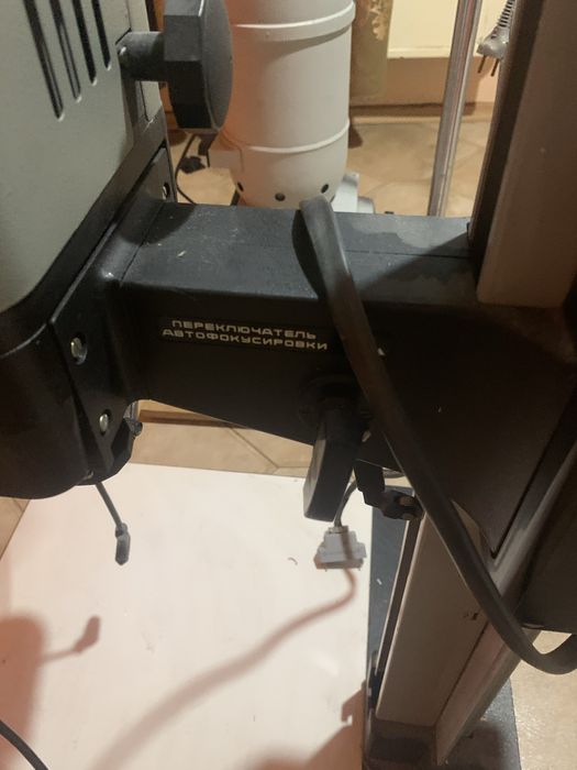 Азов фотозбільшувач