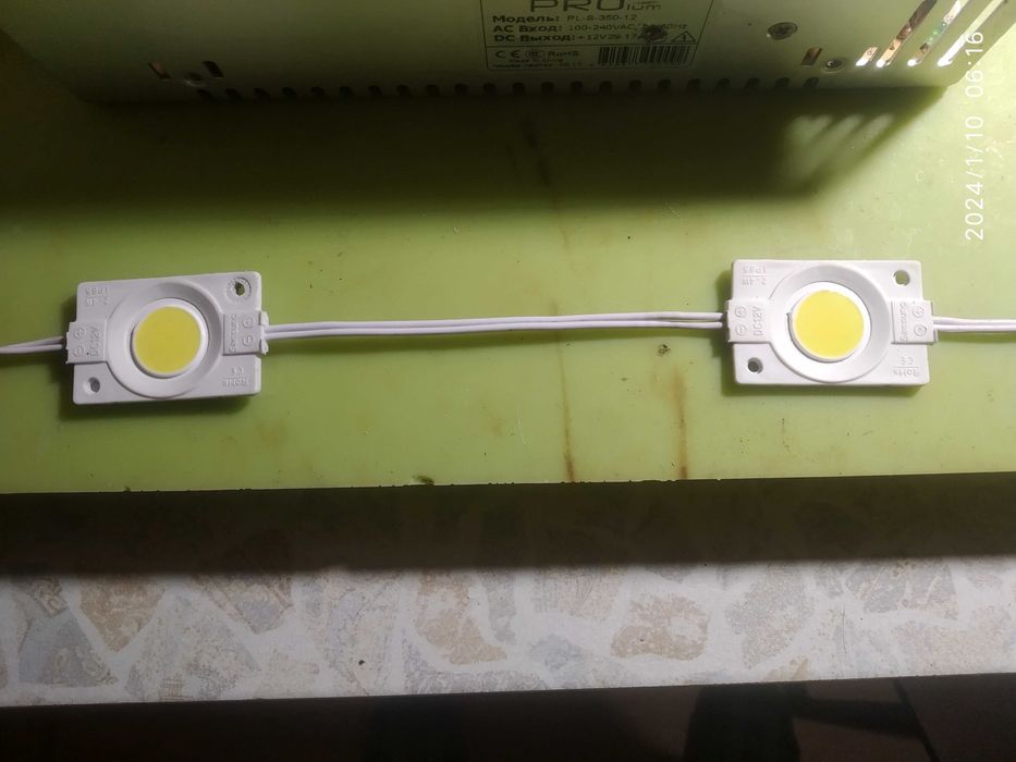 Светодиодный модуль,2.4W круглый,12В,IP65 белый