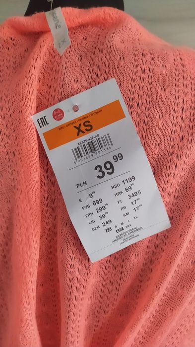 Sweter kardigan Sinsay