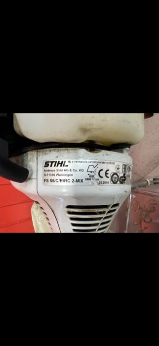 Продам бензокосу shtil FS55