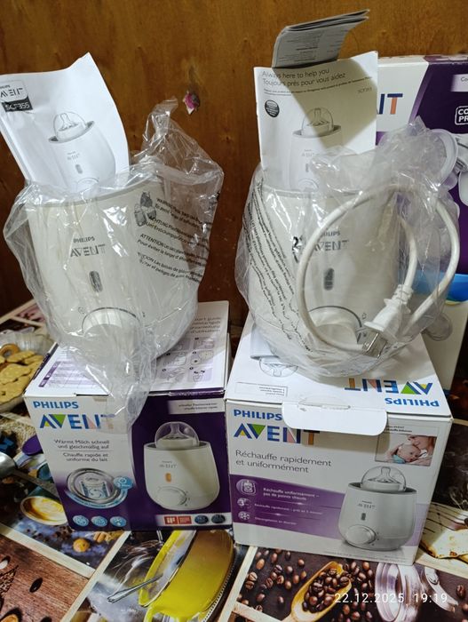 Подогреватель для бутылочек. Aventa
Очень удобный и практичный подогре