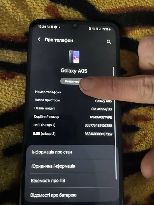 Продаю телефон Galaxy А05
