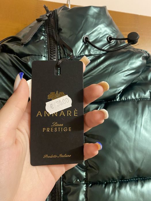 Куртка демі-сезон (підходить на теплу зиму)