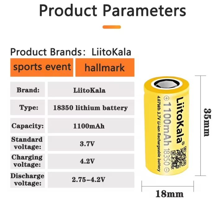 Акумулятор 18350 LiitoKala 1100 mAh 3.7V 10A Li-Ion Без захисту