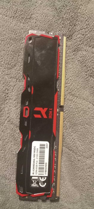 Оперативна пам'ять DDR4 2133