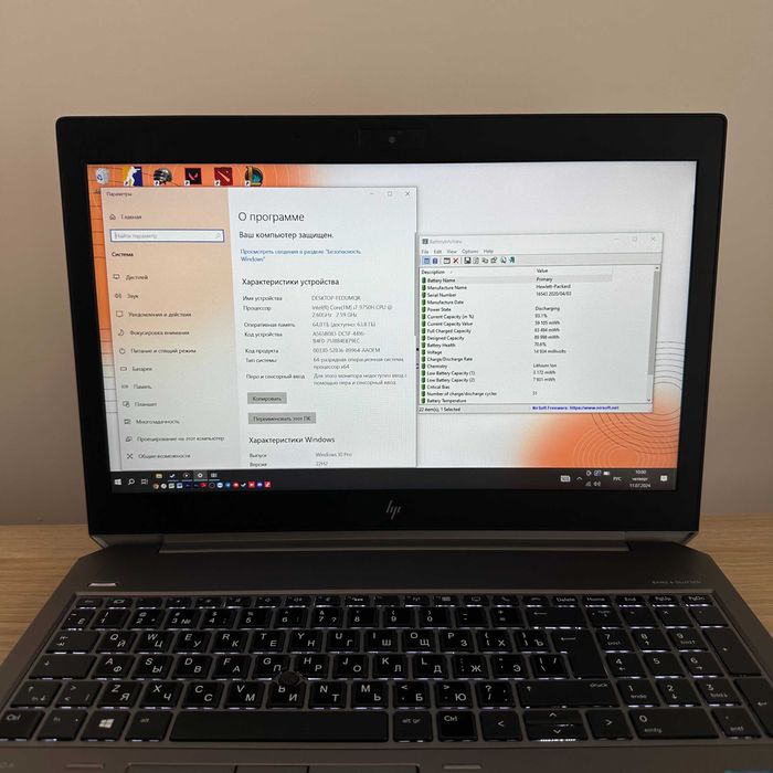 Laptop Gamingowy i7-4,4GHz(12 wątków) 64GB RAM  HP Zbook 15 FullHD IPS