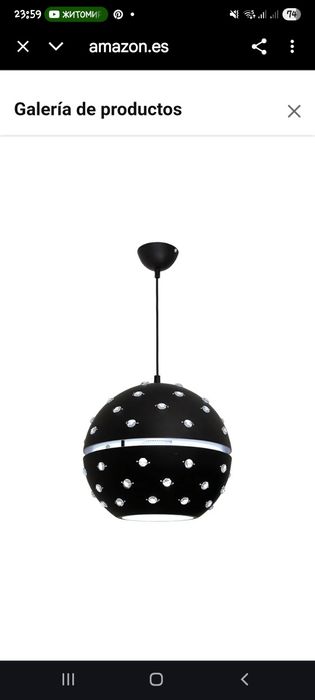 Світильник стельовий