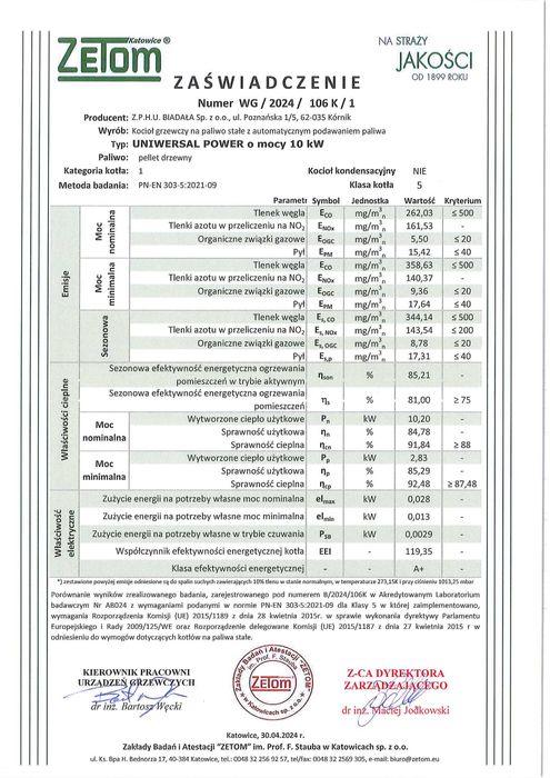 Kocioł, Piec - pellet, drewno, ekogroszek. UNIWERSAL POWER 10 kW