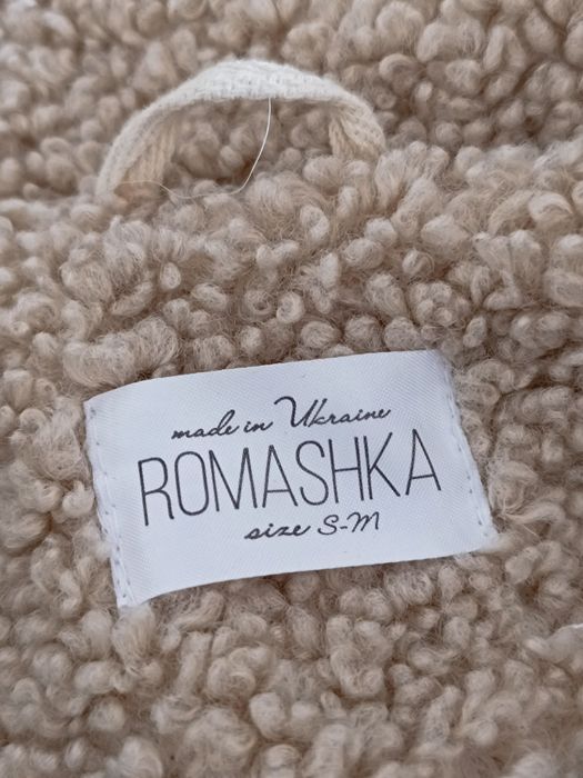 Продам шубу Тедді, довга