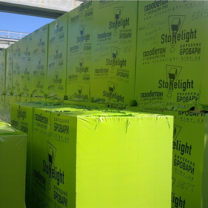 Газоблок ,Газобетон Стоунлайт Від Виробника !