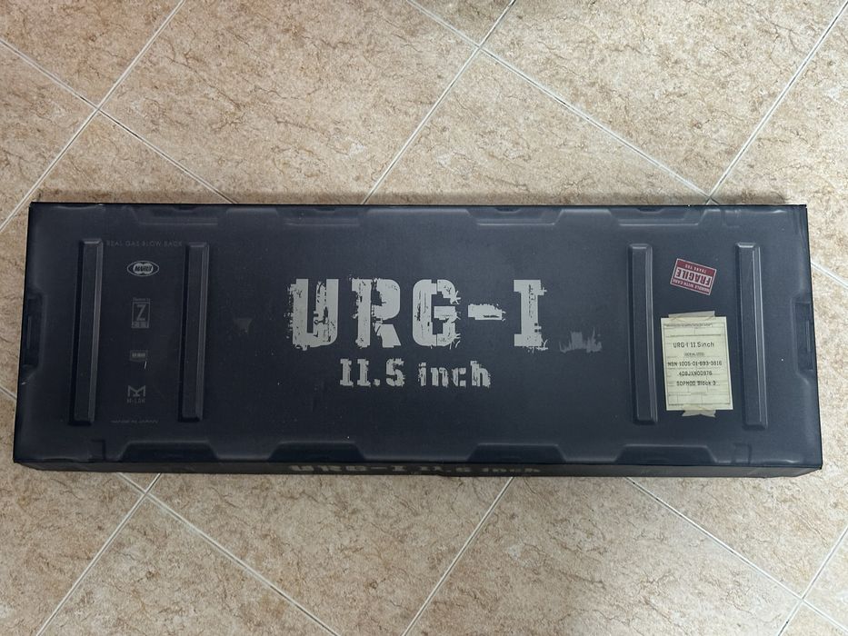 Tokyo Marui URG-I 11.5” - GBBR - Usada