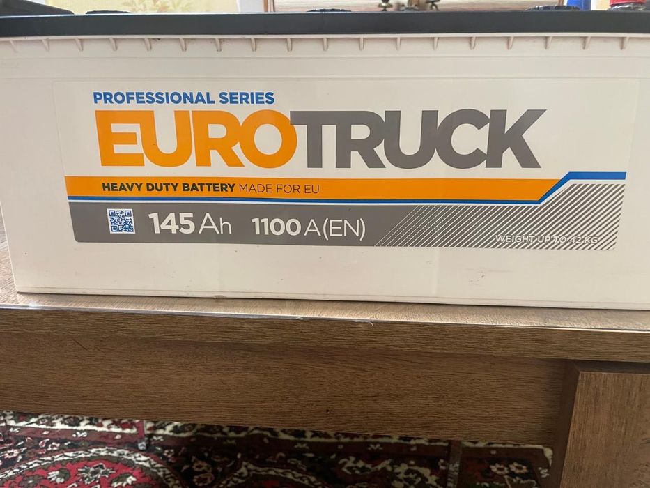 Акамулятор Підвищеної потужності