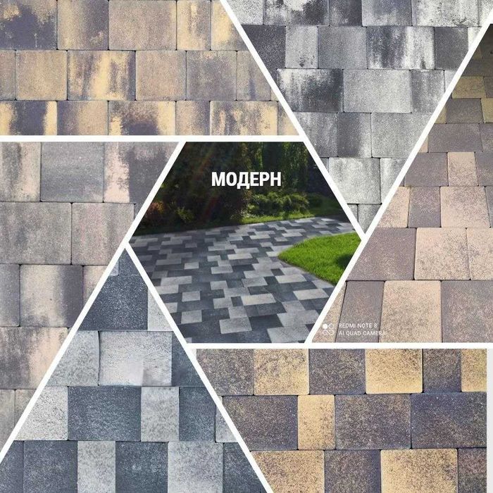 Тротуарная плитка Старый город Кантри Лайнстоун Кирпич Катушка