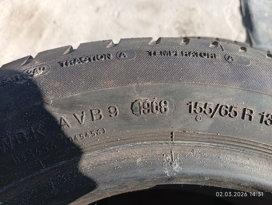 Продам  шини 155 65 13