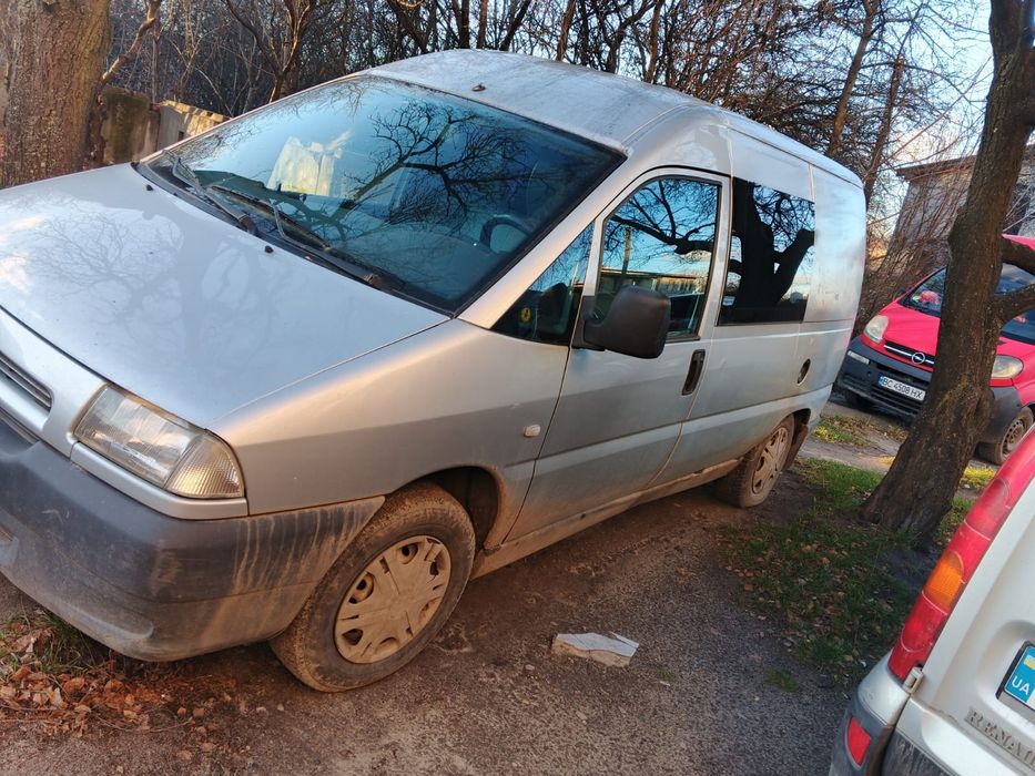 Продам Citroen Jumpy