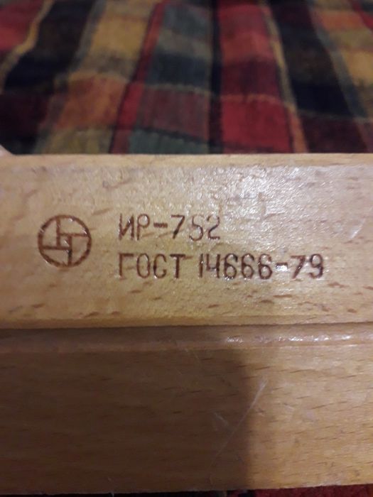 Продам столярный инструмент