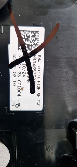 Lampa tył tylnia bmw u11 x1 komplet